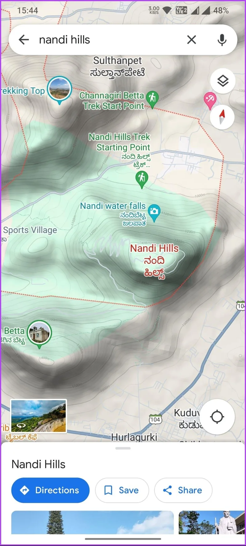 Come trovare l'altitudine su Google Maps su desktop e dispositivi mobili