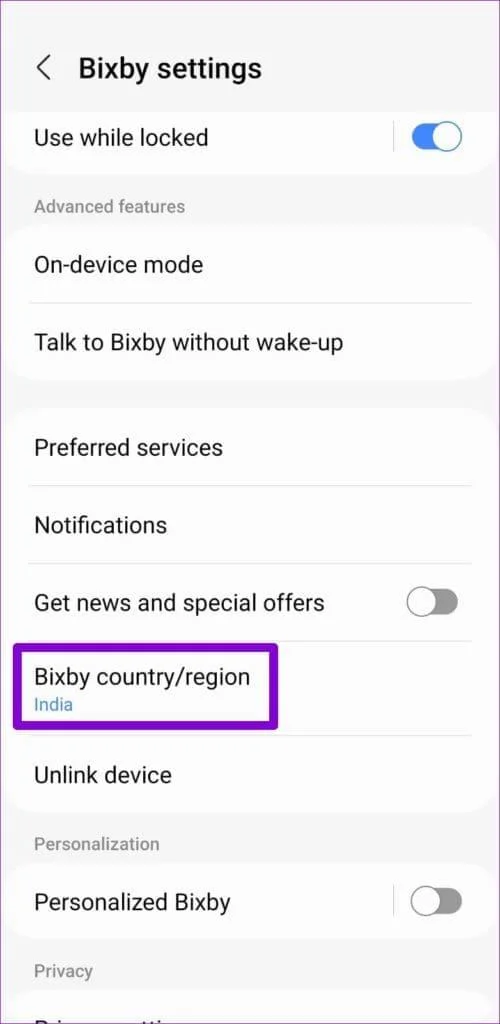 5 طرق لإصلاح مشكلة عدم عمل Bixby على هواتف Samsung Galaxy