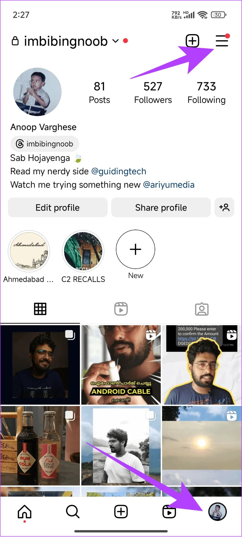 5 façons de réparer les GIF qui ne fonctionnent pas sur Instagram