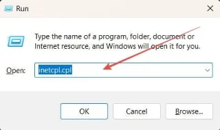 OneDrive 오류 코드 0x8004de88 수정 방법