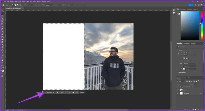 3 façons d'étendre les images (ou l'arrière-plan) dans Adobe Photoshop