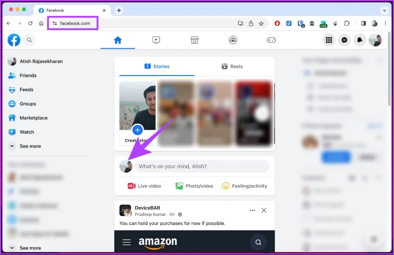 Comment changer la photo de profil sur Facebook sans que personne ne le sache