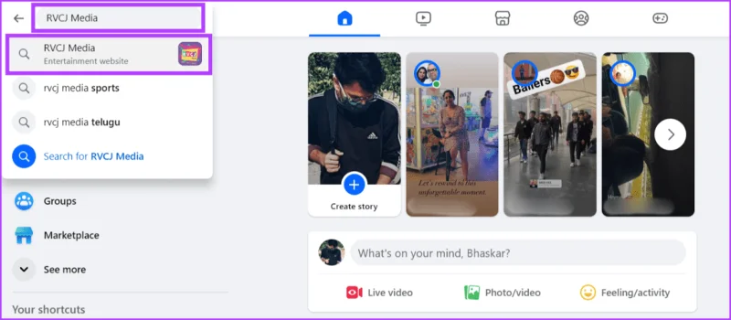 Comment ne plus suivre les pages Facebook auxquelles vous n'êtes plus lié