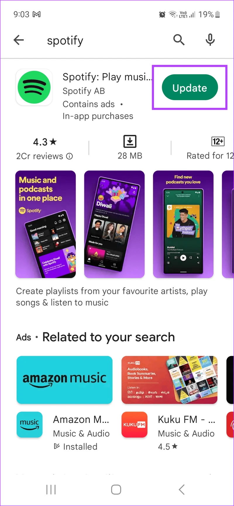 10 sposobów na naprawę Spotify Jam nie działa lub jest niedostępny