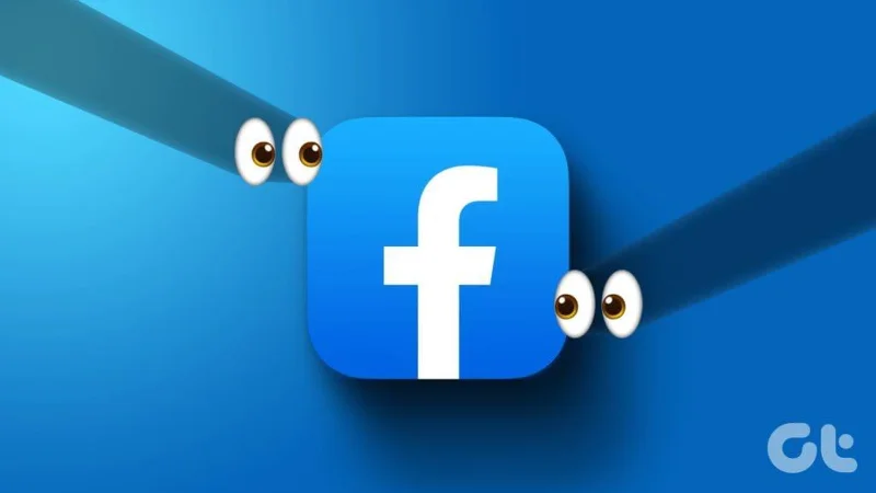 Facebook 프로필을 스토킹하는 사람이 누구인지 확인하는 방법