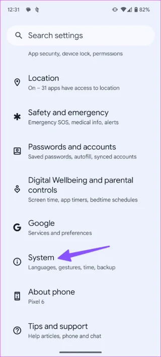 重置 Android 网络设置