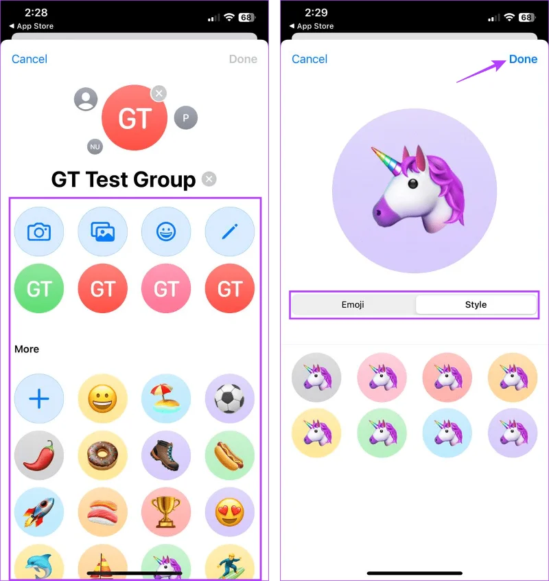 iPhone 및 iPad에서 iMessage 그룹 채팅을 사용하는 방법