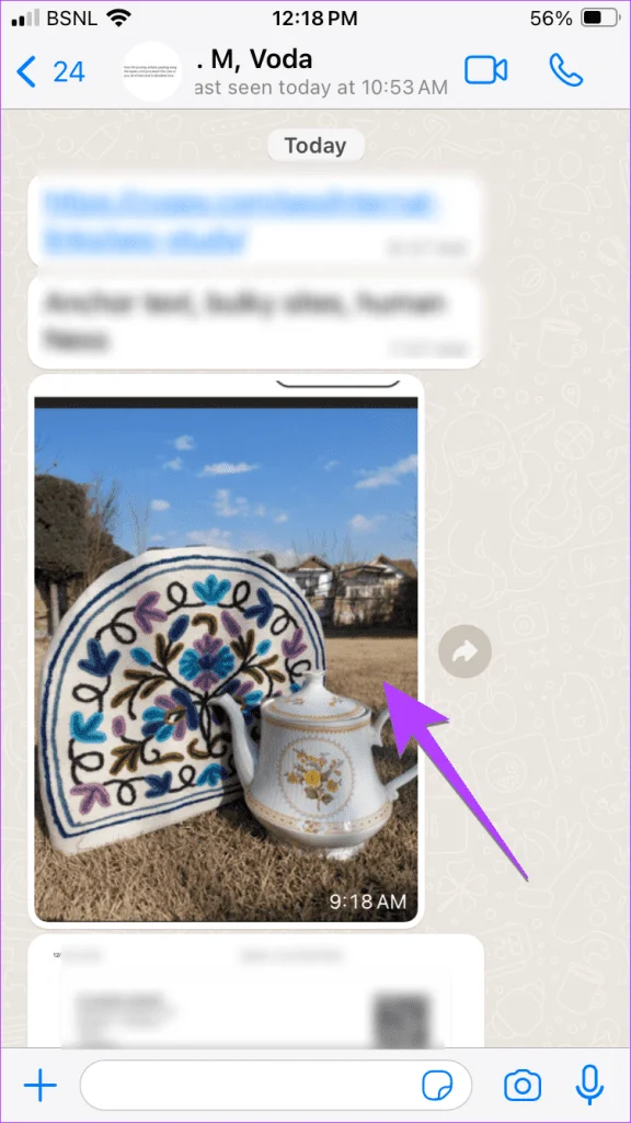 เอกสารหรือรูปภาพ WhatsApp เก็บไว้ที่ไหนบน iPhone และ Android