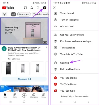 Perché la schermata iniziale di YouTube è vuota e come risolverla