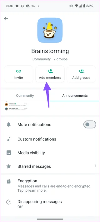จะรู้ได้อย่างไรว่ามีคนบล็อกคุณใน WhatsApp
