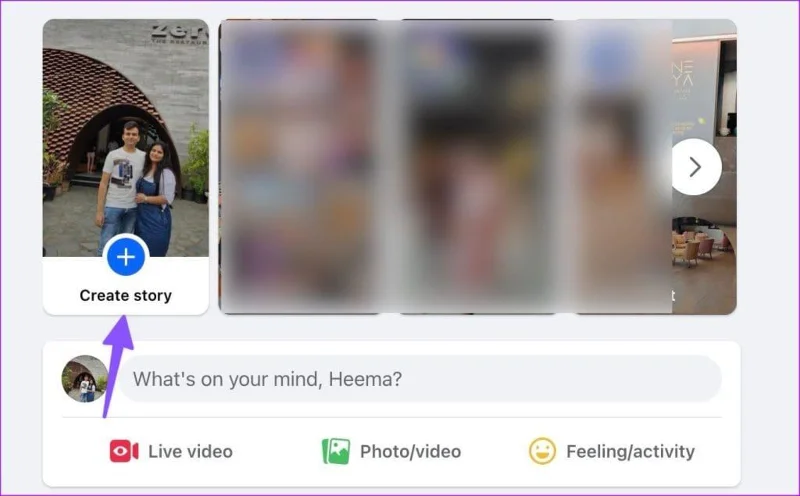 Facebook 프로필을 스토킹하는 사람이 누구인지 확인하는 방법