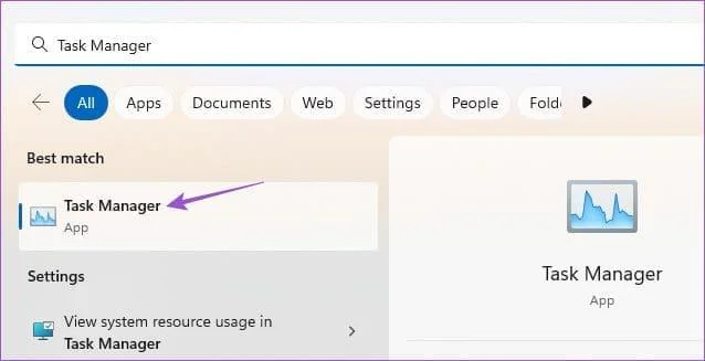 Las 7 mejores soluciones para iTunes que no sincroniza música en Windows 11