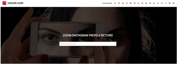 ดู Instagram ส่วนตัวโดยไม่ต้องตรวจสอบโดยมนุษย์ 2023
