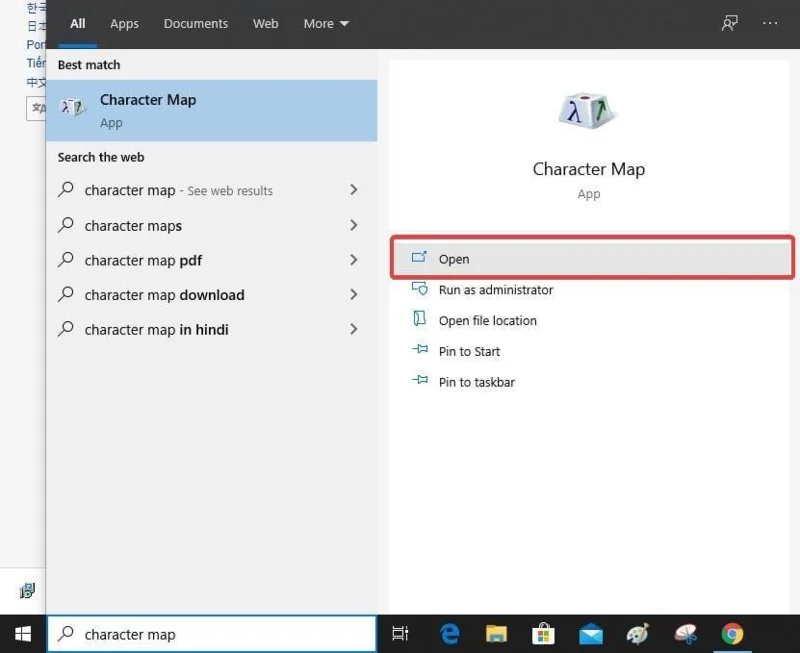 如何在 Windows 10 中鍵入特殊字符、表情符號、口音