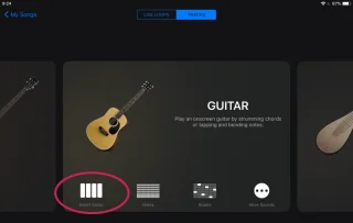Apple独自のGarageBandツールを最大限に活用するための5つの便利なヒント