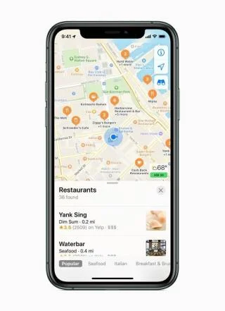 注目に値する新しいAppleMaps機能