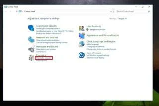 Как исправить ошибку «Ваш компьютер заражен 4 вирусами» в Windows