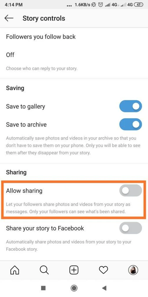 วิธีหยุดผู้คนจากการแชร์เรื่องราว Instagram ของคุณ