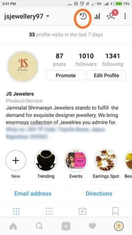 จะดาวน์โหลดไฮไลท์ Instagram ได้อย่างไร