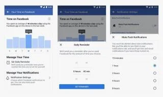 Cara Memeriksa Waktu yang Dihabiskan Di Facebook & Instagram