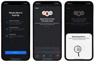 これが私の機能を見つけるためにAppleが追加したものです