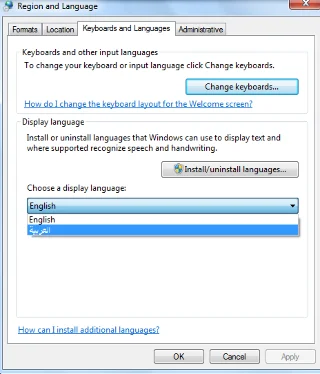 Windows 7'de Ekran Dili Nasıl Değiştirilir