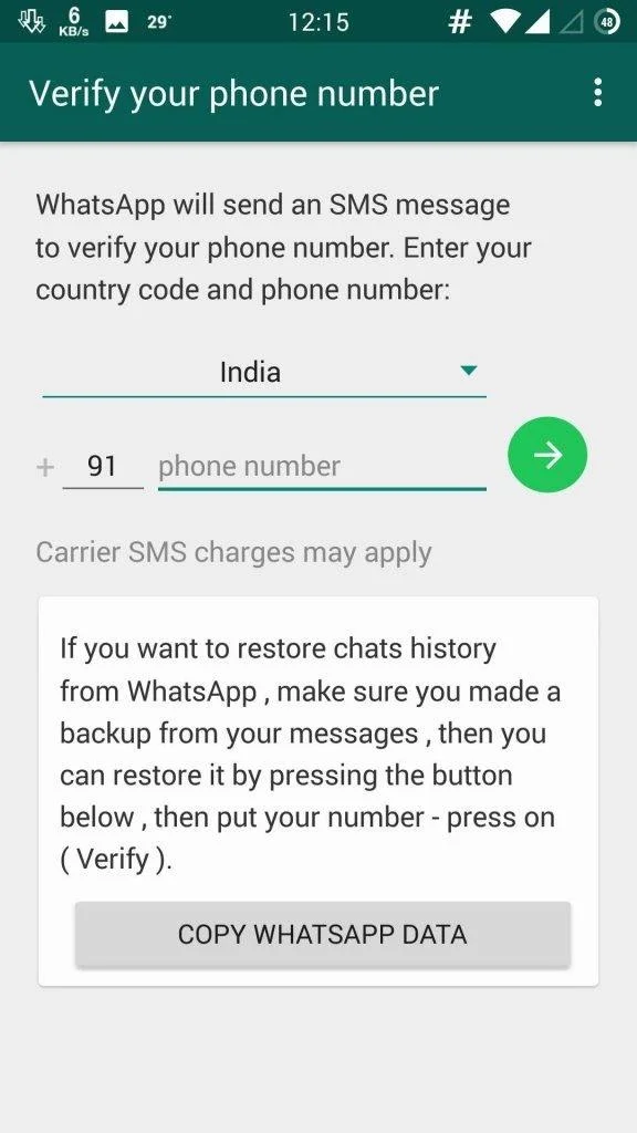 GBWhatsApp หรือ WhatsApp?  ทางเลือกเป็นของคุณ