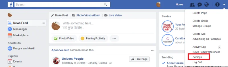 ยุติการขุดข้อมูล: #deletefacebook
