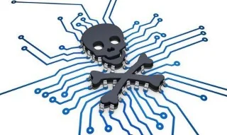 Cómo proteger su computadora del malware