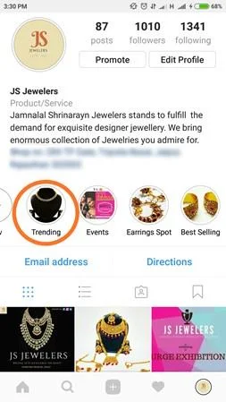 จะดาวน์โหลดไฮไลท์ Instagram ได้อย่างไร