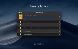 Как открыть файл RAR на вашем компьютере Mac
