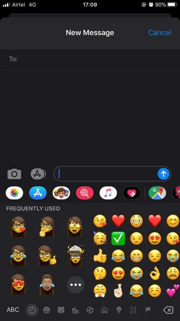 iOS13.3バージョンの新機能