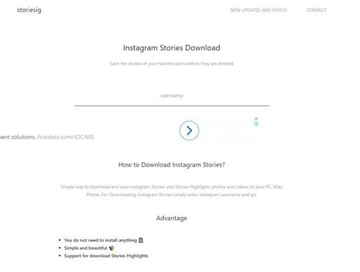 จะดาวน์โหลดไฮไลท์ Instagram ได้อย่างไร