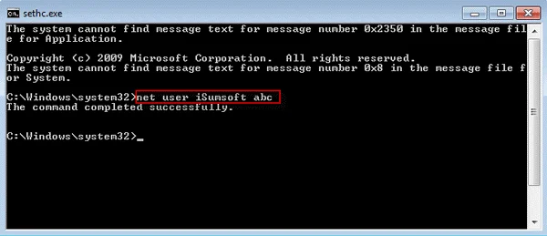 Как войти в Windows 7 без пароля администратора или сброса диска?