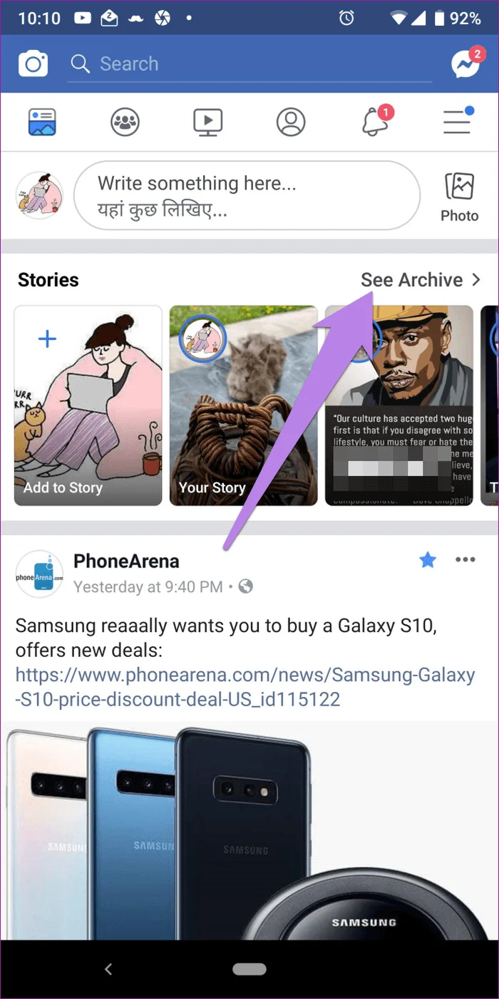 Câu chuyện của bạn là gì trên Facebook và Messenger