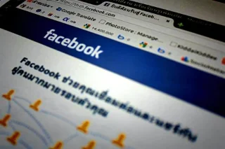 4 Pengaturan Terbaik untuk Privasi Lebih Baik di Facebook