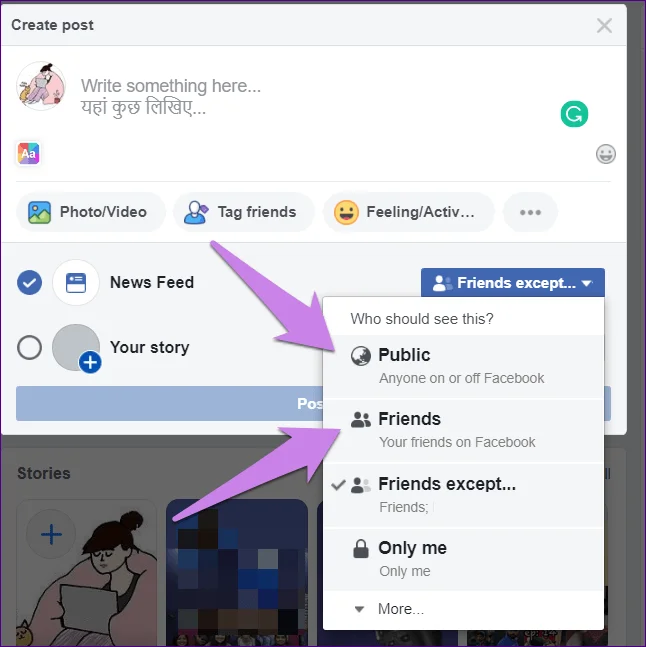 Hạn chế so với Chặn trên Facebook: Bạn nên sử dụng cài đặt bảo mật nào