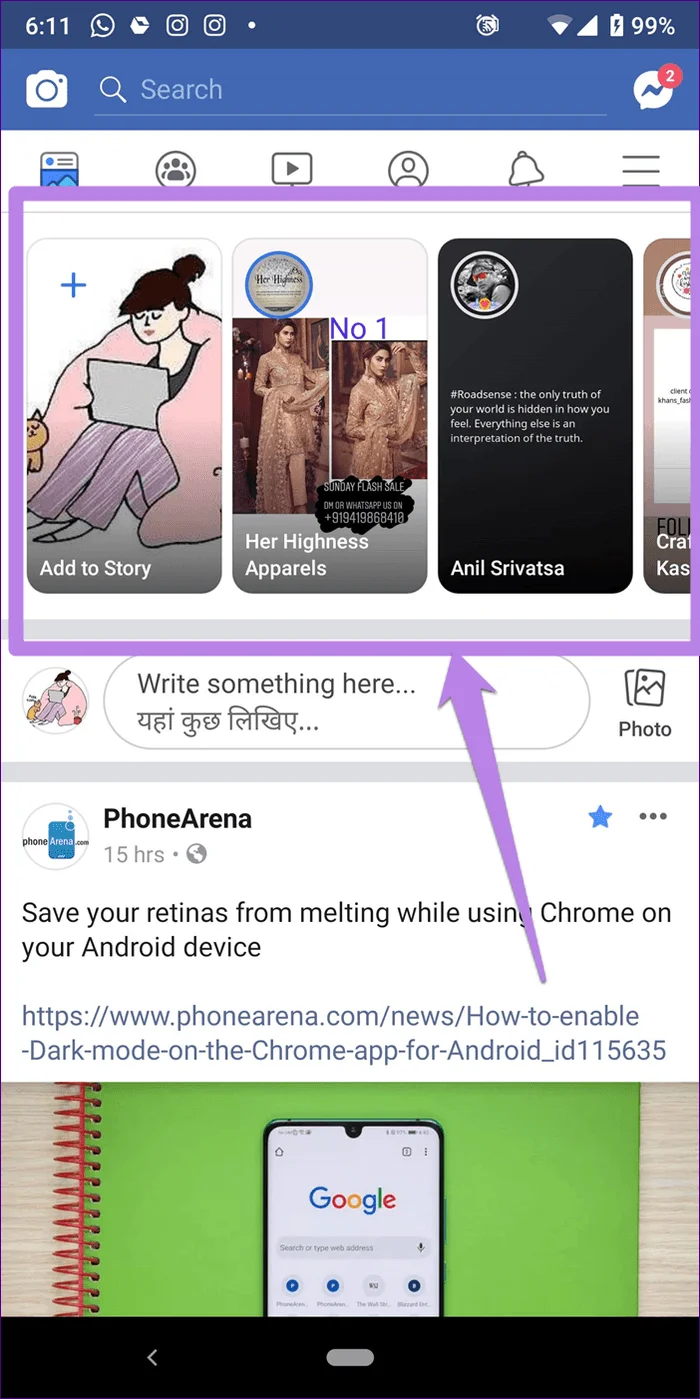 Bảng tin Facebook so với câu chuyện của bạn: Bạn nên đăng thông tin cập nhật ở đâu