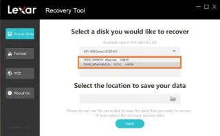 Cum să recuperați datele de pe cardurile SD Lexar cu software?