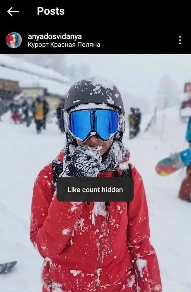 Cum să ascundeți aprecierile și vizualizările pe Instagram și de ce ar trebui să o faceți