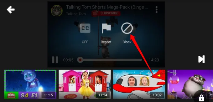 YouTube チャンネルをブロックする方法