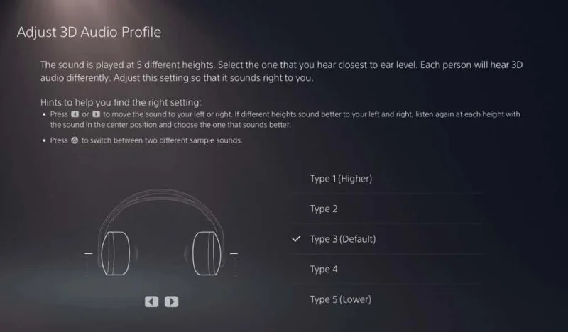 PS5で3Dオーディオを設定する方法