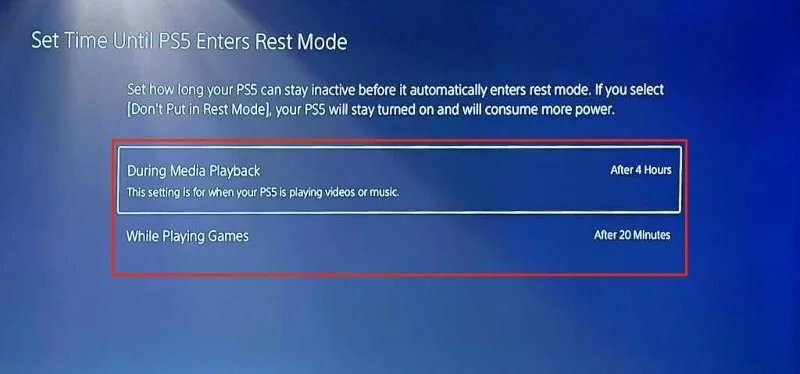 PS5の設定