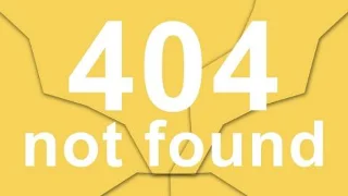 Ce este o eroare 404 negăsită (și cum se remediază)