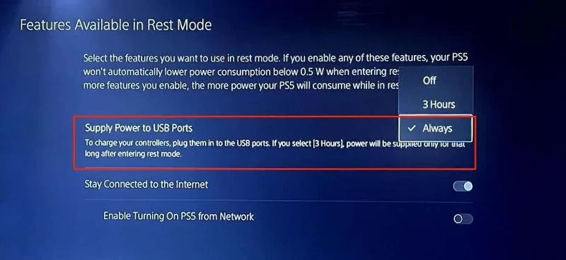 USBポートの設定
