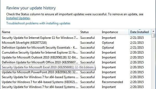 Windows 업데이트를 제거하고 다시 설치하는 방법