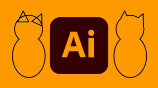 Cum să utilizați instrumentul de generare a formelor Adobe Illustrator