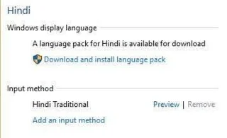 Cara Menukar Bahasa Papan Kekunci dalam Windows