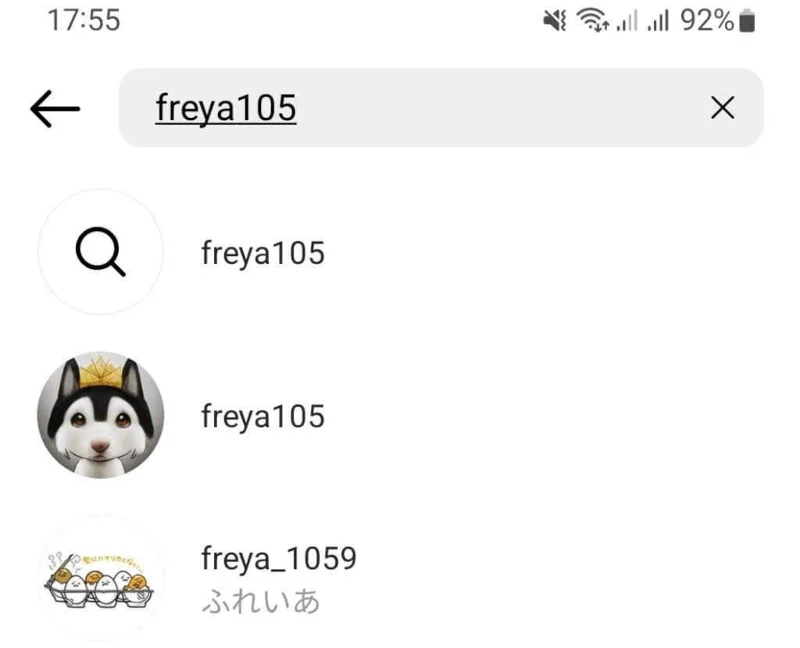 Instagram에서 누군가를 제한하는 방법과 그렇게 할 때 일어나는 일