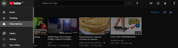 Cara Mematikan dan Mengurus Pemberitahuan YouTube